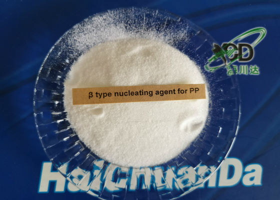 China Chemische Hulpagent/Nucleating-Agent nb-328 Wit Zuiver Poeder leverancier